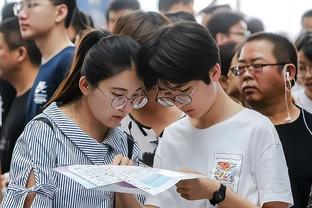 雷竞技邀请码在哪里看截图2